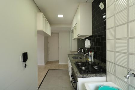 Apartamento para alugar com 44m², 2 quartos e 1 vaga Apartamento para alugar com 44m², 2 quartos e 1 vagaÁrea de Serviço