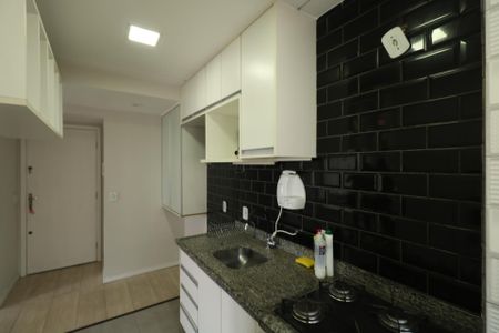 Apartamento para alugar com 44m², 2 quartos e 1 vaga Apartamento para alugar com 44m², 2 quartos e 1 vagaCozinha