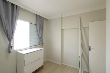 Apartamento para alugar com 44m², 2 quartos e 1 vaga Apartamento para alugar com 44m², 2 quartos e 1 vagaQuarto 2