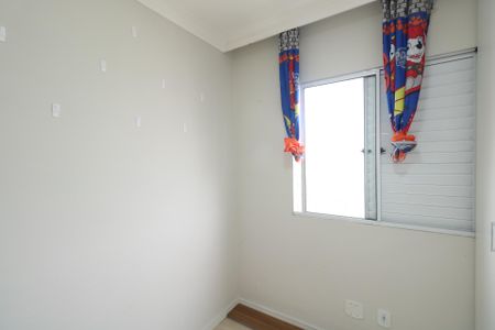 Apartamento para alugar com 44m², 2 quartos e 1 vaga Apartamento para alugar com 44m², 2 quartos e 1 vagaQuarto 1