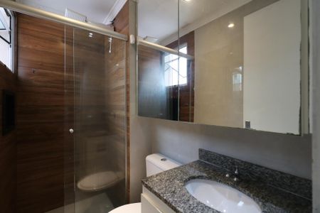 Apartamento para alugar com 44m², 2 quartos e 1 vaga Apartamento para alugar com 44m², 2 quartos e 1 vagaBanheiro