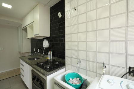 Apartamento para alugar com 44m², 2 quartos e 1 vaga Apartamento para alugar com 44m², 2 quartos e 1 vagaÁrea de Serviço