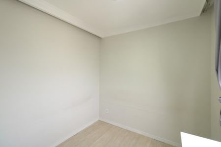 Apartamento para alugar com 44m², 2 quartos e 1 vaga Apartamento para alugar com 44m², 2 quartos e 1 vagaQuarto 2
