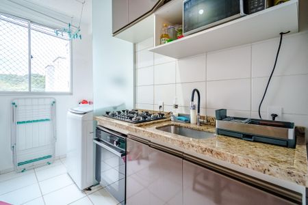 Apartamento à venda com 43m², 1 quarto e 1 vaga Apartamento à venda com 43m², 1 quarto e 1 vagaCozinha