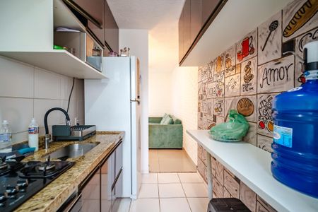 Apartamento à venda com 43m², 1 quarto e 1 vaga Apartamento à venda com 43m², 1 quarto e 1 vagaCozinha