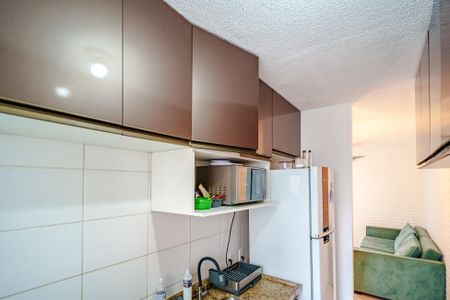 Apartamento à venda com 43m², 1 quarto e 1 vaga Apartamento à venda com 43m², 1 quarto e 1 vagaCozinha