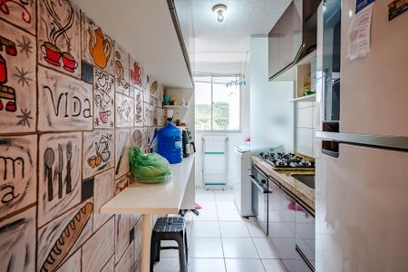 Apartamento à venda com 43m², 1 quarto e 1 vaga Apartamento à venda com 43m², 1 quarto e 1 vagaCozinha