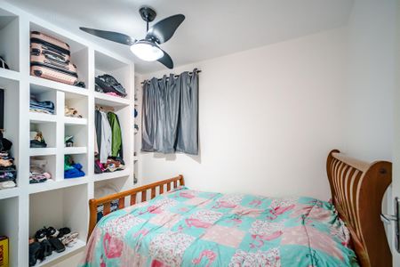 Apartamento à venda com 43m², 1 quarto e 1 vaga Apartamento à venda com 43m², 1 quarto e 1 vagaQuarto 2