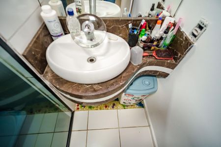 Apartamento à venda com 43m², 1 quarto e 1 vaga Apartamento à venda com 43m², 1 quarto e 1 vagaBanheiro