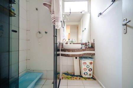Apartamento à venda com 43m², 1 quarto e 1 vaga Apartamento à venda com 43m², 1 quarto e 1 vagaBanheiro