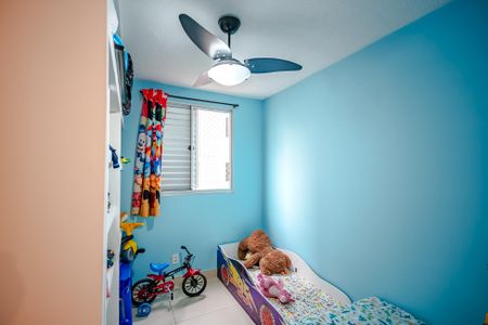 Apartamento à venda com 43m², 1 quarto e 1 vaga Apartamento à venda com 43m², 1 quarto e 1 vagaQuarto 1