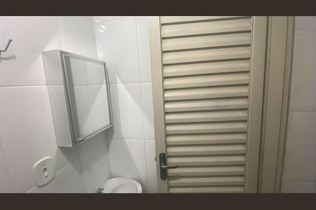 Studio para alugar com 25m², 1 quarto e sem vaga