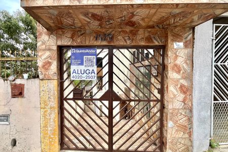 Fachada de casa para alugar com 2 quartos, 60m² em Vila Guarani (zona Sul), São Paulo