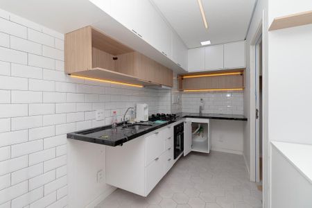 Apartamento à venda com 32m², 2 quartos e sem vaga Apartamento à venda com 32m², 2 quartos e sem vagaCozinha e Área de Serviço