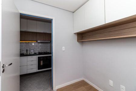 Apartamento à venda com 32m², 2 quartos e sem vaga Apartamento à venda com 32m², 2 quartos e sem vagaQuarto 1