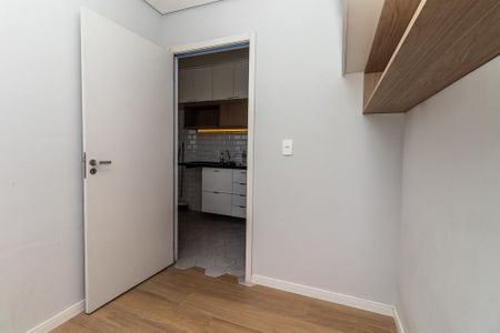 Apartamento à venda com 32m², 2 quartos e sem vaga Apartamento à venda com 32m², 2 quartos e sem vagaQuarto 1