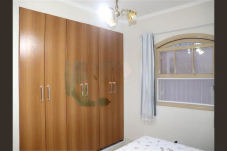 Casa à venda com 4 quartos, 280m² em Parque Uniao, Jundiaí