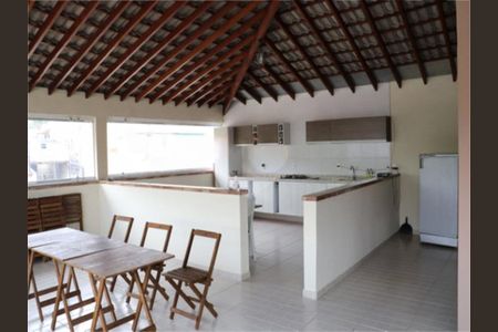 Casa à venda com 4 quartos, 280m² em Parque Uniao, Jundiaí
