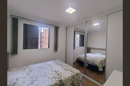 Apartamento à venda com 66m², 3 quartos e 1 vagaQuarto 1