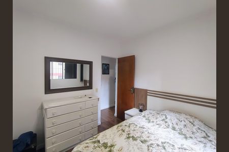 Apartamento à venda com 66m², 3 quartos e 1 vagaQuarto 1