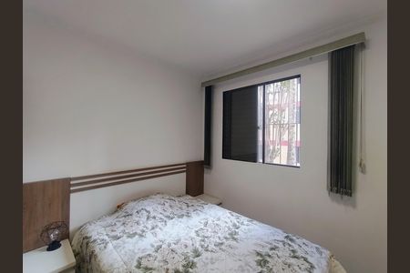 Apartamento à venda com 66m², 3 quartos e 1 vagaQuarto 1