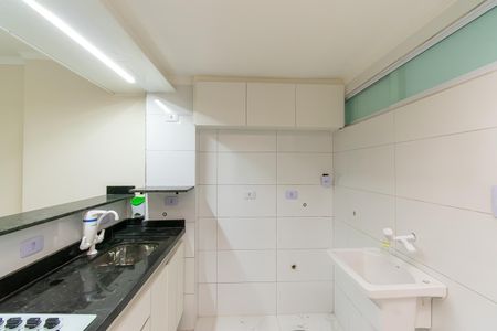 Apartamento para alugar com 27m², 1 quarto e sem vaga Apartamento para alugar com 27m², 1 quarto e sem vagaCozinha e Área de Serviço