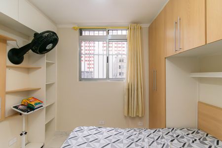 Apartamento para alugar com 27m², 1 quarto e sem vaga Apartamento para alugar com 27m², 1 quarto e sem vagaQuarto