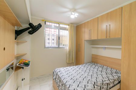 Apartamento para alugar com 27m², 1 quarto e sem vaga Apartamento para alugar com 27m², 1 quarto e sem vagaQuarto