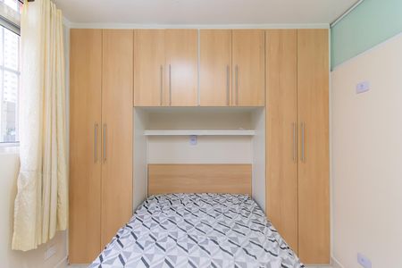 Apartamento para alugar com 27m², 1 quarto e sem vaga Apartamento para alugar com 27m², 1 quarto e sem vagaQuarto