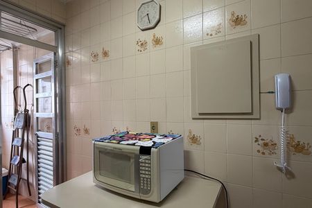 Apartamento para alugar com 67m², 1 quarto e 1 vagaCozinha