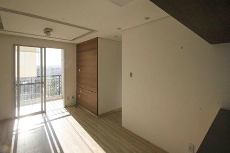 Apartamento para alugar com 61m², 3 quartos e 1 vaga