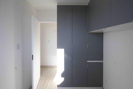 Apartamento para alugar com 61m², 3 quartos e 1 vaga