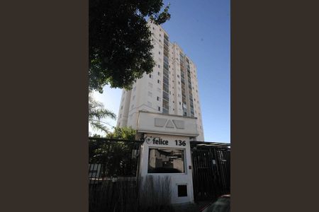 Apartamento para alugar com 61m², 3 quartos e 1 vaga