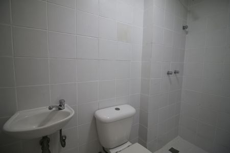 Apartamento para alugar com 88m², 3 quartos e 1 vagaBanheiro de serviço
