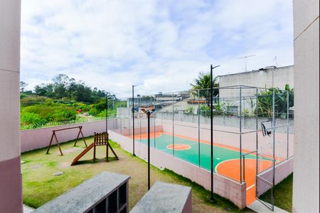 Apartamento para alugar com 50m², 2 quartos e 1 vagaVista da Sala
