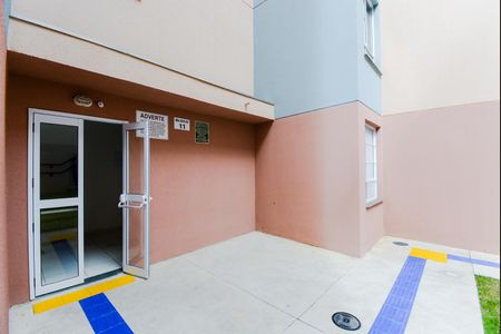 Apartamento para alugar com 50m², 2 quartos e 1 vagaEntrada Social 