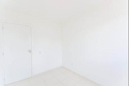Apartamento para alugar com 50m², 2 quartos e 1 vagaQuarto 1