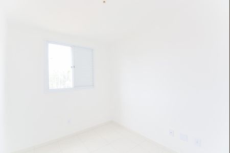 Apartamento para alugar com 50m², 2 quartos e 1 vagaQuarto 1