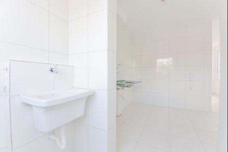 Apartamento para alugar com 50m², 2 quartos e 1 vagaÁrea de Serviço