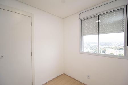 Apartamento para alugar com 39m², 2 quartos e 1 vaga Apartamento para alugar com 39m², 2 quartos e 1 vagaQuarto 1