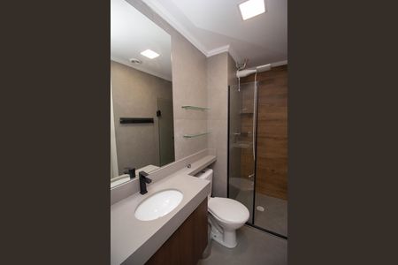 Apartamento para alugar com 39m², 2 quartos e 1 vaga Apartamento para alugar com 39m², 2 quartos e 1 vagaBanheiro
