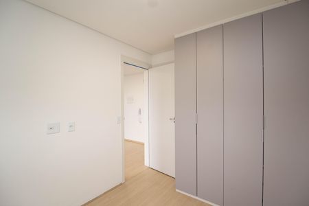 Apartamento para alugar com 39m², 2 quartos e 1 vaga Apartamento para alugar com 39m², 2 quartos e 1 vagaQuarto 2