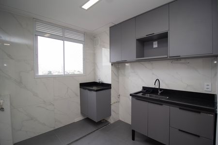 Apartamento para alugar com 39m², 2 quartos e 1 vaga Apartamento para alugar com 39m², 2 quartos e 1 vagaCozinha