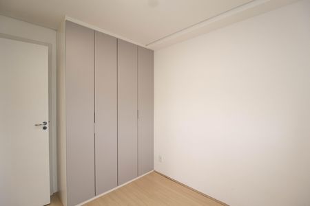 Apartamento para alugar com 39m², 2 quartos e 1 vaga Apartamento para alugar com 39m², 2 quartos e 1 vagaQuarto 2