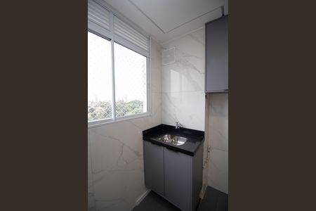 Apartamento para alugar com 39m², 2 quartos e 1 vaga Apartamento para alugar com 39m², 2 quartos e 1 vagaÁrea de Serviço
