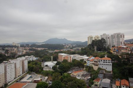 Apartamento para alugar com 39m², 2 quartos e 1 vaga Apartamento para alugar com 39m², 2 quartos e 1 vagaVista da Sala
