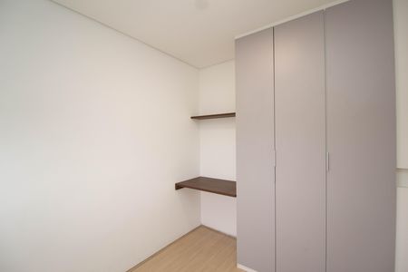 Apartamento para alugar com 39m², 2 quartos e 1 vaga Apartamento para alugar com 39m², 2 quartos e 1 vagaQuarto 1