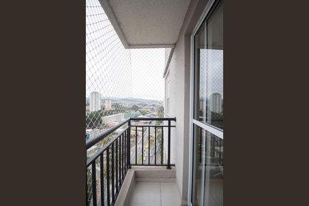Apartamento para alugar com 39m², 2 quartos e 1 vaga Apartamento para alugar com 39m², 2 quartos e 1 vagaVaranda da Sala