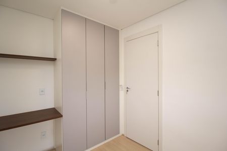 Apartamento para alugar com 39m², 2 quartos e 1 vaga Apartamento para alugar com 39m², 2 quartos e 1 vagaQuarto 1