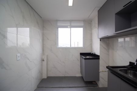 Apartamento para alugar com 39m², 2 quartos e 1 vaga Apartamento para alugar com 39m², 2 quartos e 1 vagaCozinha